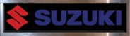 SUZUKI LEVERS
