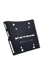 Suzuki V-Strom 650 2012-2016 GPR Tech Stainless Steel Top Case Mounting Plate 55L - photo 2