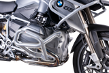 Protectores de motor PUIG HI-TECH PARTS - Gris 7543U 