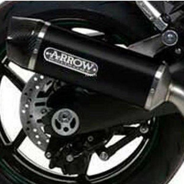 71914AKN Arrow 71914AKN Indy Race Aluminum Dark Slip-on Exhaust