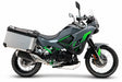 Kawasaki KLE 500 2026-2027 GPR Tech 38+38L Aluminum Side Cases, Black with Pannier Holders - photo 1
