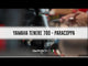 F.B. Mondial SMX 125 Enduro 2018-2020 Titanium Skid Plate GPR TECH - video 1