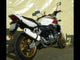 Honda CB1300 2003-2012 Exhaust GPR Slip-on Albus Ceramic